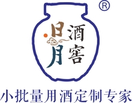 河南日月酒窖品牌管理有限公司