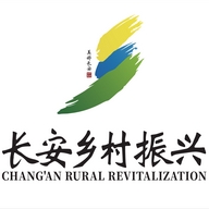 乡村振兴园艺