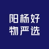 阳杨好物严选