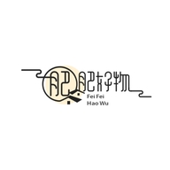 肥肥好物推荐