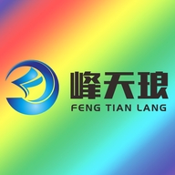 阳江市众腾文化传媒有限公司