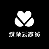 织朵云家纺