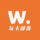 玩卡部落小店