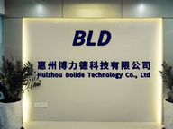 创协莱斯办公用品授权企业店