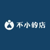 一个不小的店