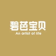 碧芭宝贝慕安婴童用品专卖店