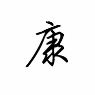 电器优选工厂店