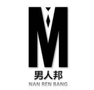 男人邦鞋柜个体店