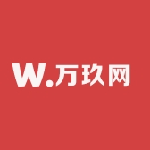 万玖网酒类专营店