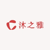 沐之雅手工美甲