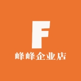 INNLAUGH广州井十贸易有限公司家居用品专卖店