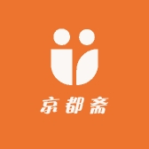 京都斋