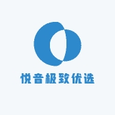 悦音极致优选