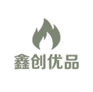 鑫创优品