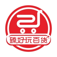 臻好玩百货