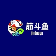 筋斗鱼鞋业商贸店