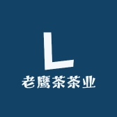 老鹰茶茶业