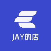 JAY的店