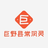 巨野县常凤灵剪纸艺术工作室