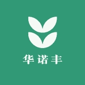 华诺丰生鲜店