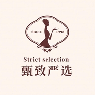 甄致严选