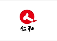 人 仁和健康营养膳食专卖店