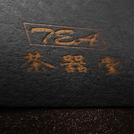 福民手工鞋厂