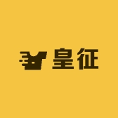 皇征基酒