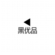 爱生活黑优品个体店