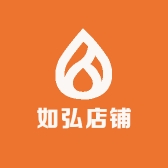 如弘店铺