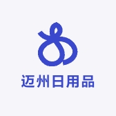 迈州日用品
