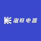 淑旺电器