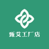 甄艾工厂店