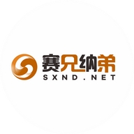 广告用品耗材