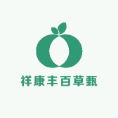 祥康丰百草甄选