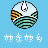 她念她乡善农专卖店