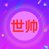 世帅柯念专卖店