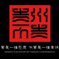 贵州不贵好物甄选