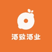 酒致酒业