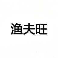 珠海四维生物科技有限公司