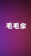 杭州市江干区李霖杰鞋店