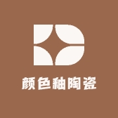 景德镇颜色釉陶瓷