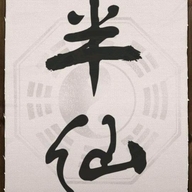 每天一个好名字的小店
