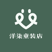 洋柒童装店