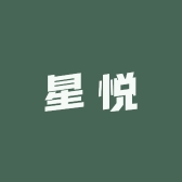 她故事小店
