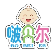 啵贝尔母婴用品企业店