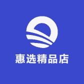 惠选精品店