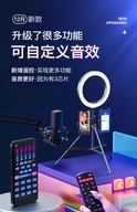 艺炫数码个体店