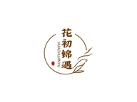 花初锦遇总店