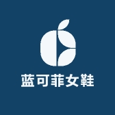 蓝可菲